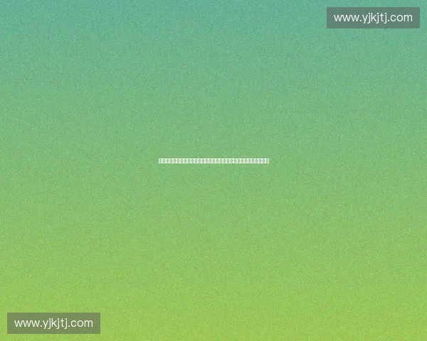 打造全景式体育资讯平台引领赛事传播新风向助力全民健身与产业升级