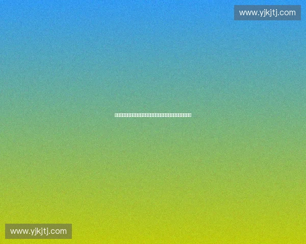 导播团队协同创新驱动大型综艺直播品质升级之路探析实践经验总结