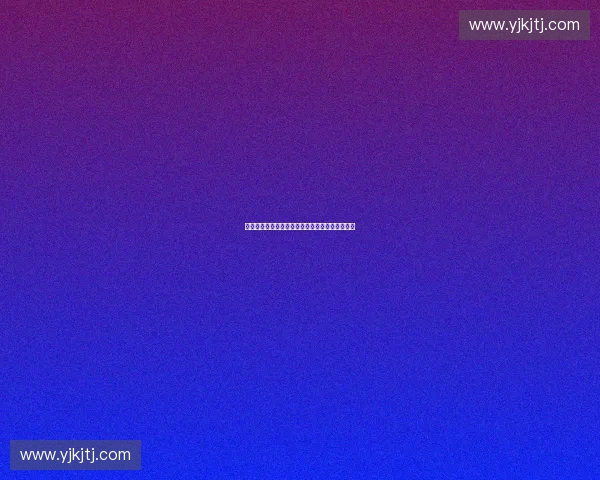 推动体育事业发展促进人才培养的综合性计划方案