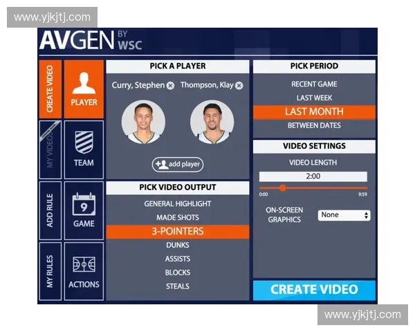 体育科技创新引领未来竞技发展与训练模式全面升级